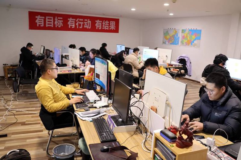 电商运营选购指南：如何找到适合你的平台？