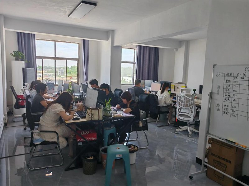 电子商务:新时代下的连云港经贸新画卷