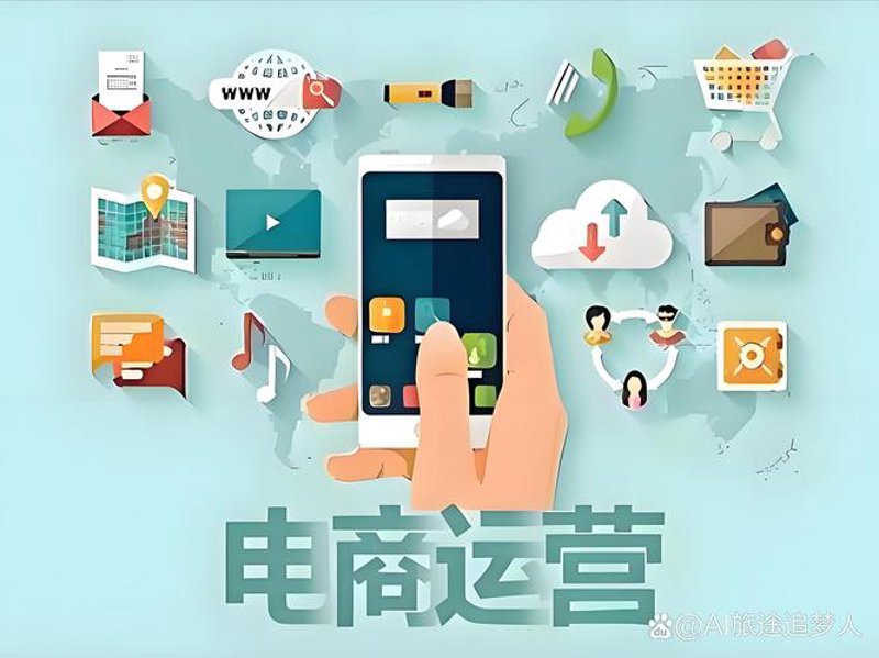 批发行业趋势洞察：新挑战与新机遇