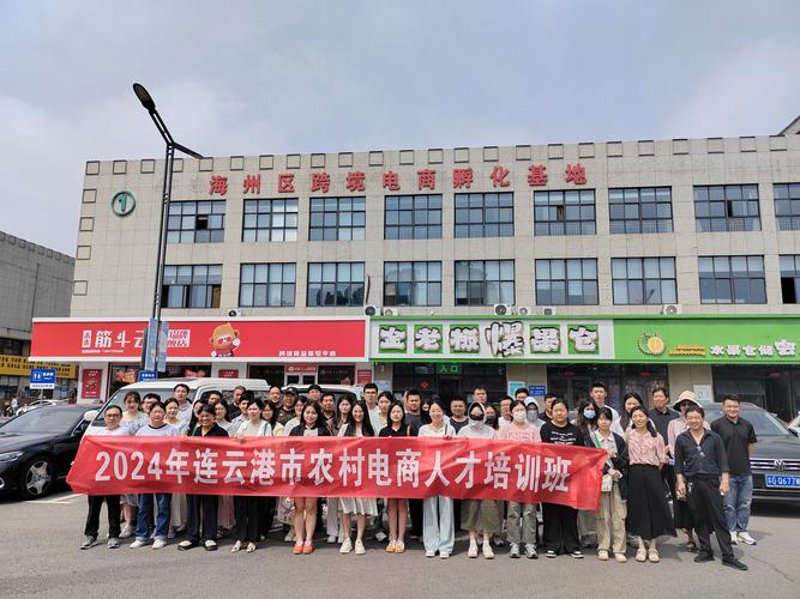 网购：连接购物与生活的桥梁