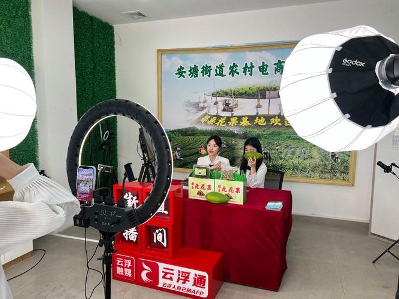 商品批发，商家盈利的高速轨道